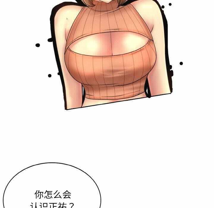 第15张
