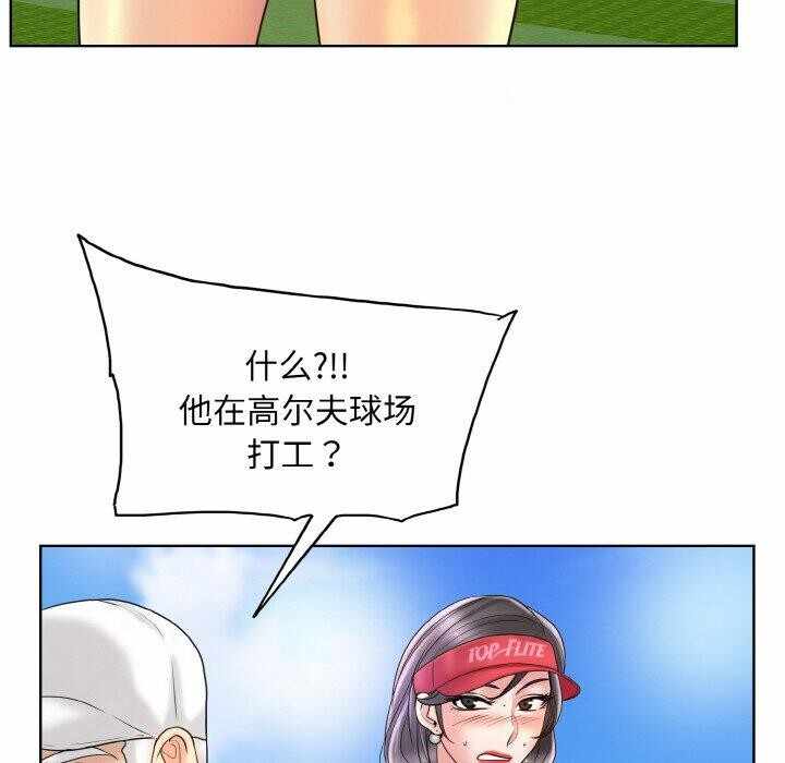 第36张