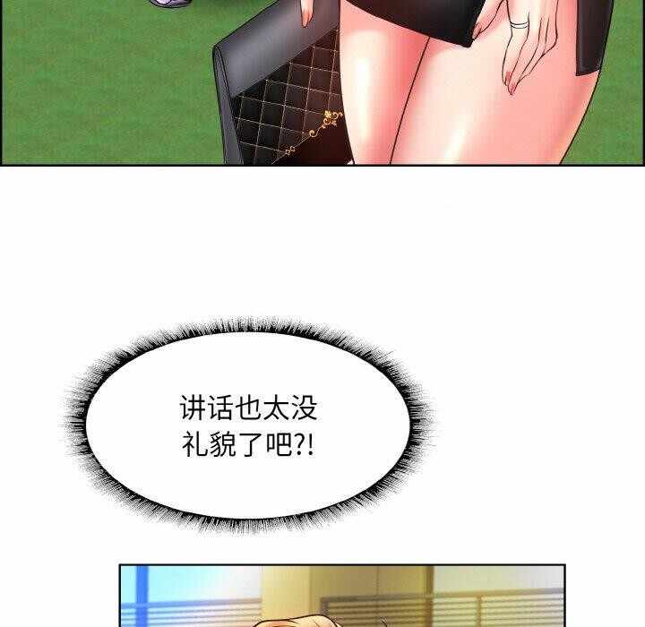 第68张