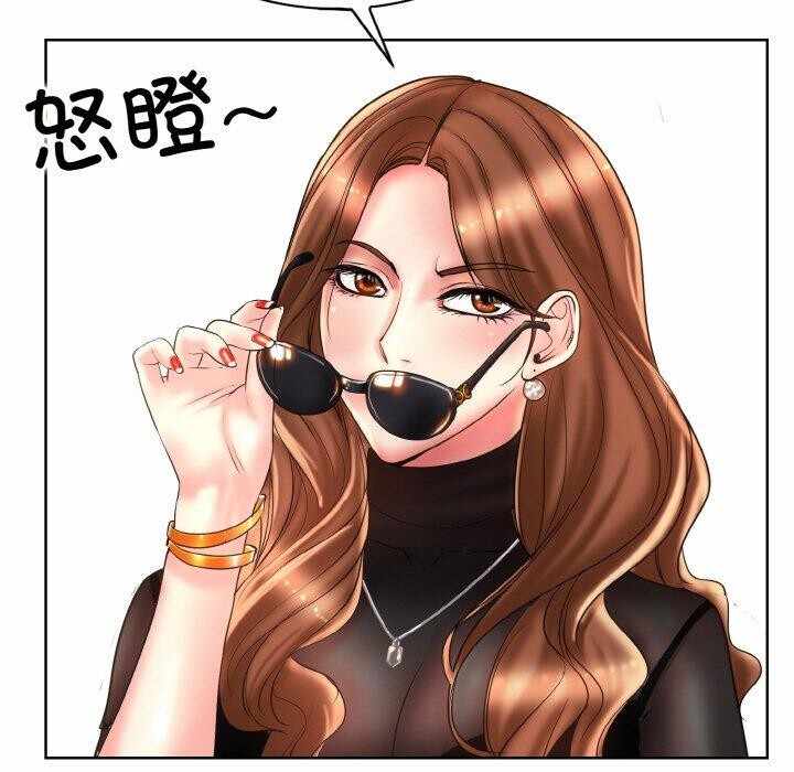 第77张