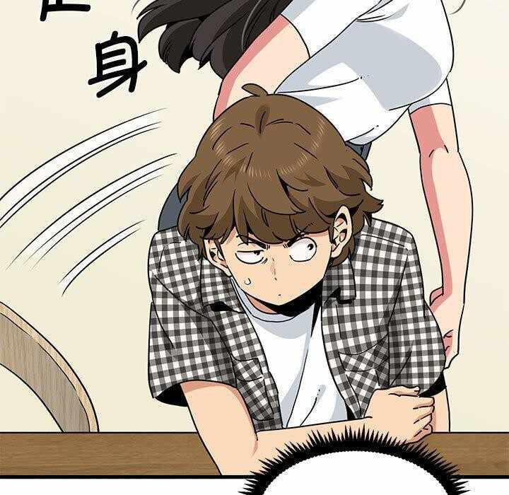 第37张