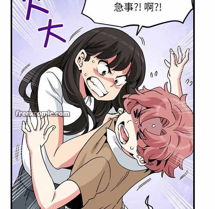 第42张