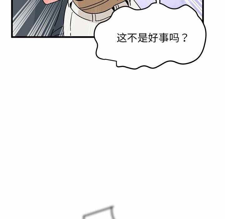 第43张
