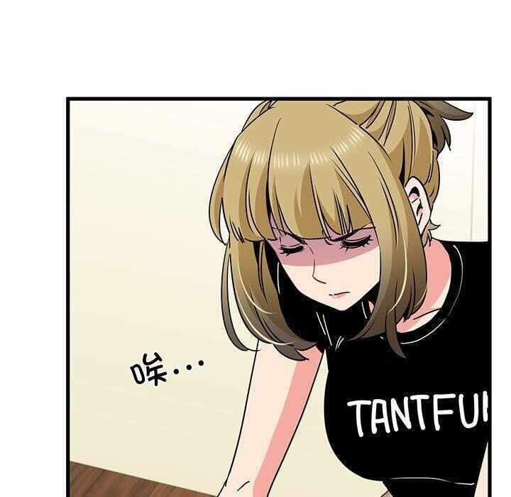 第54张