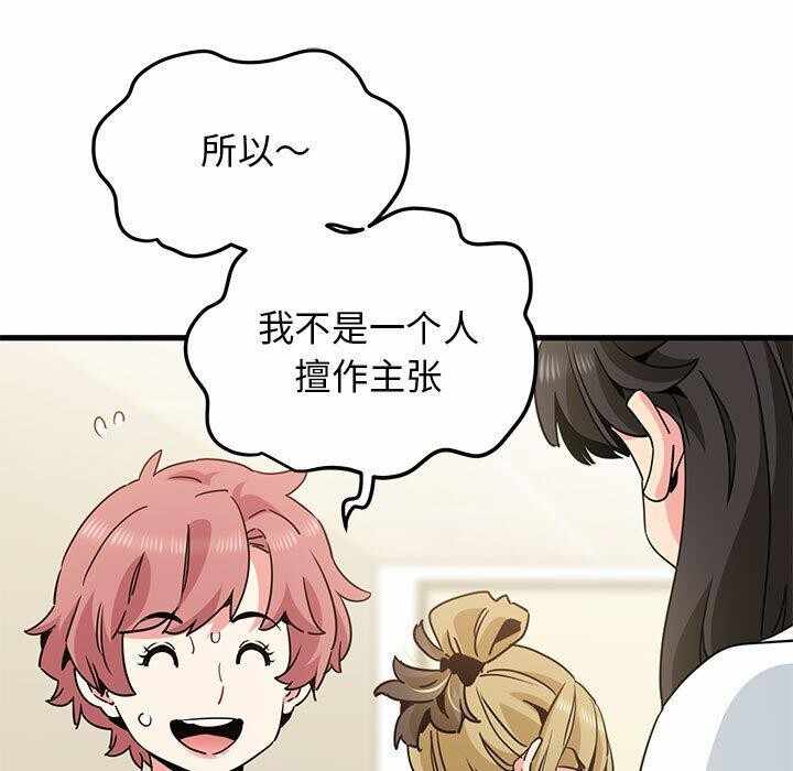 第57张