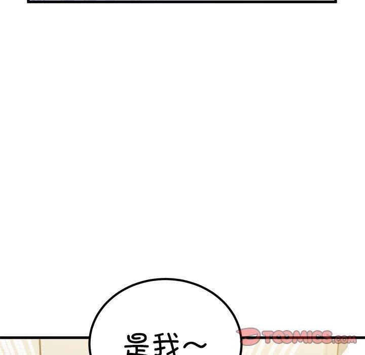 第66张