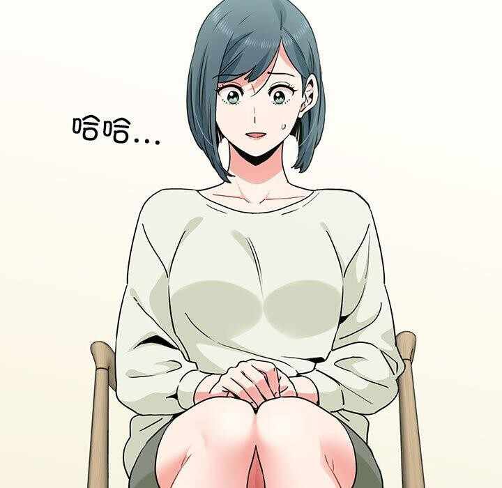 第71张