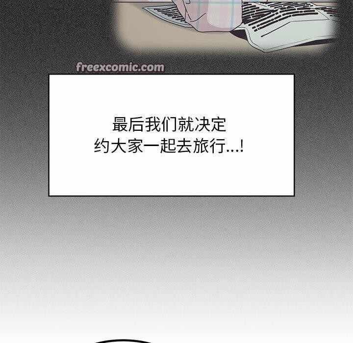 第76张