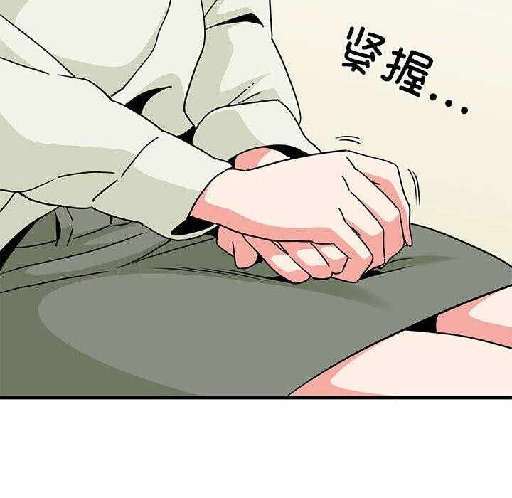 第80张