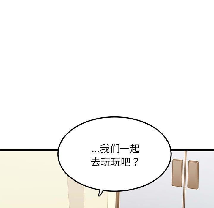 第81张
