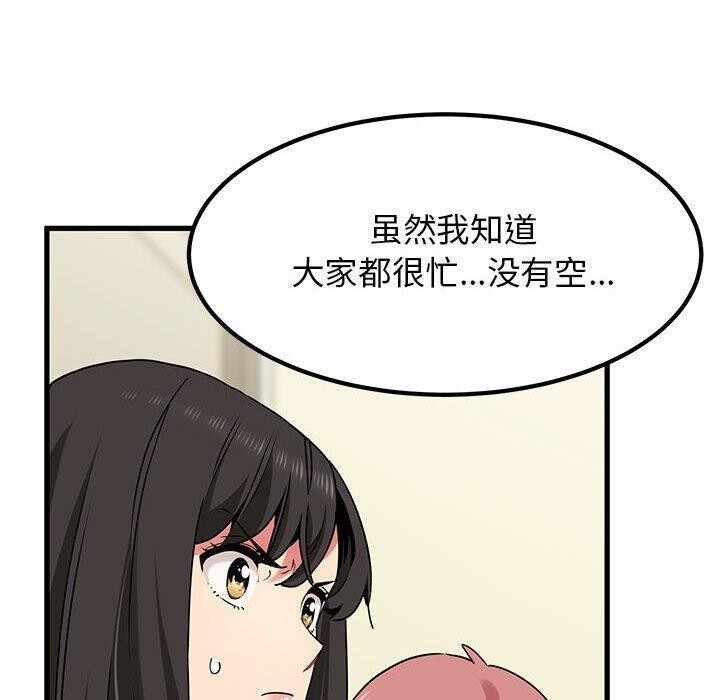 第84张