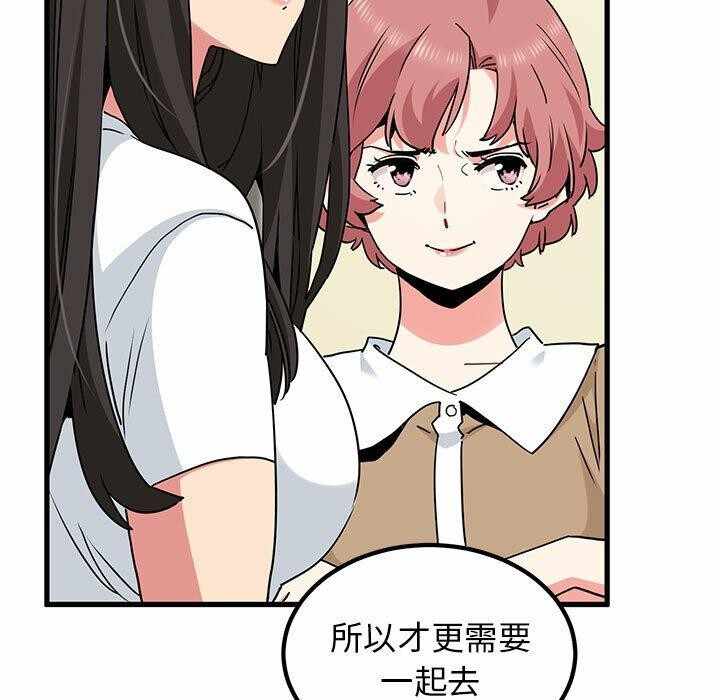 第85张