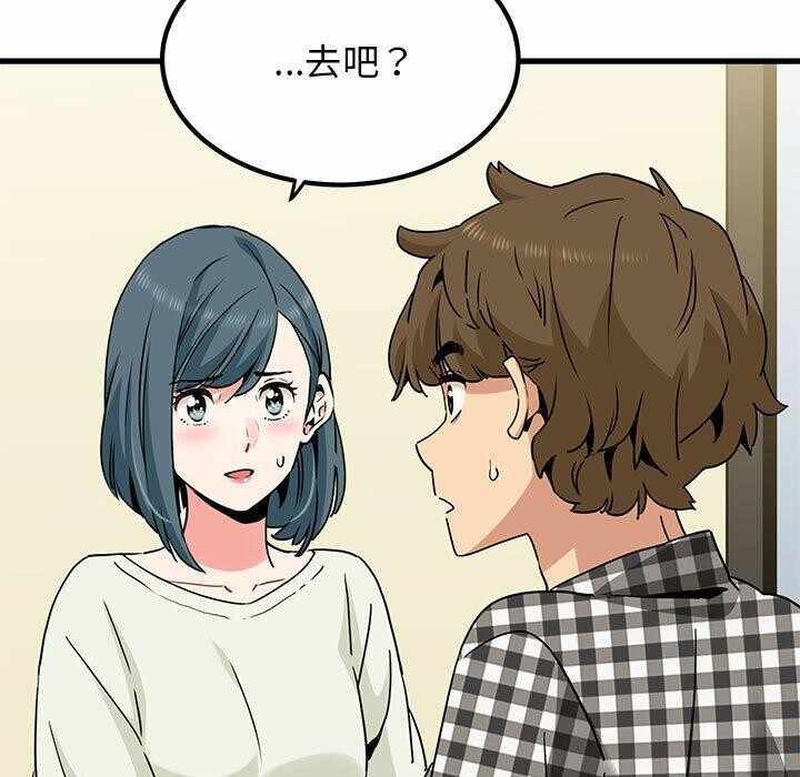 第89张