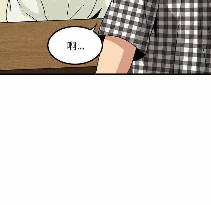 第90张