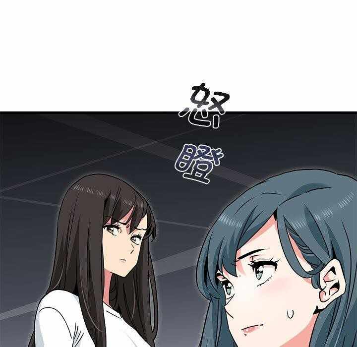 第91张