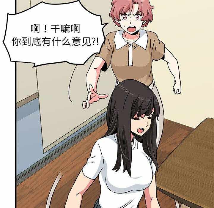 第94张