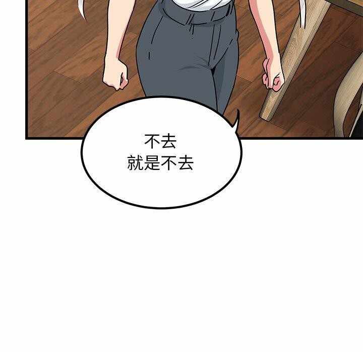 第95张