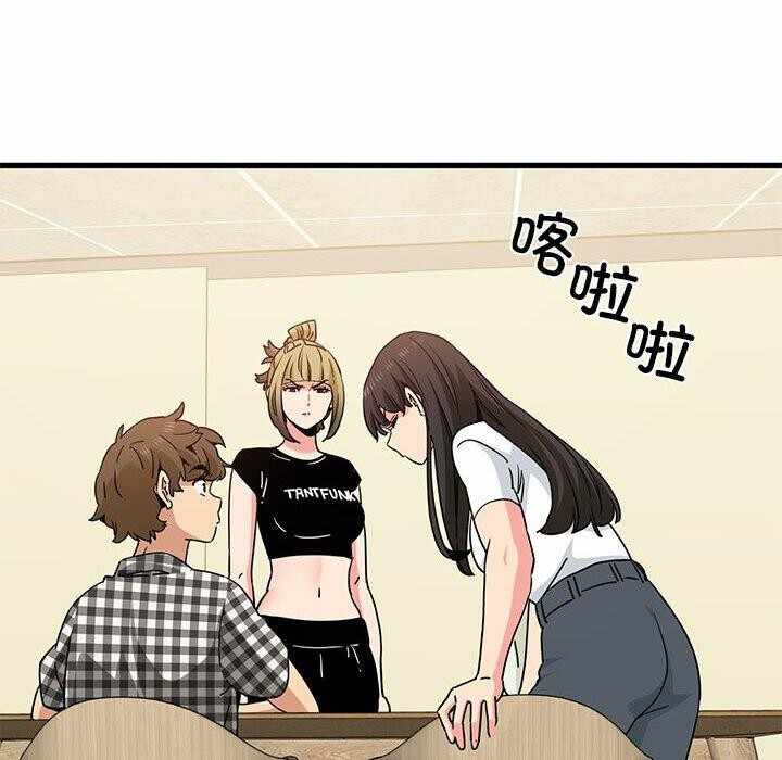 第96张