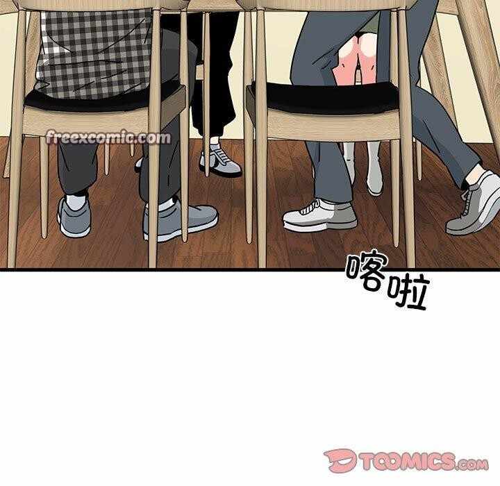 第97张