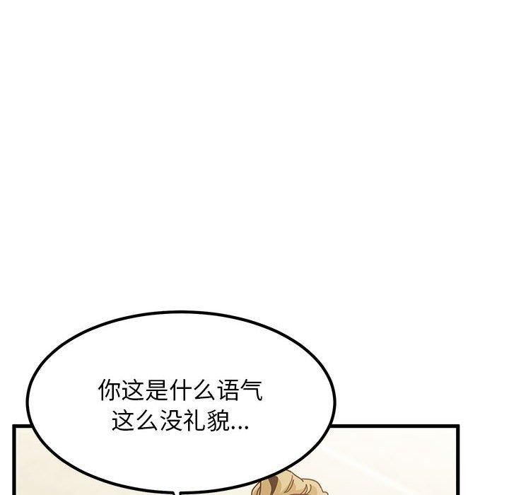 第100张