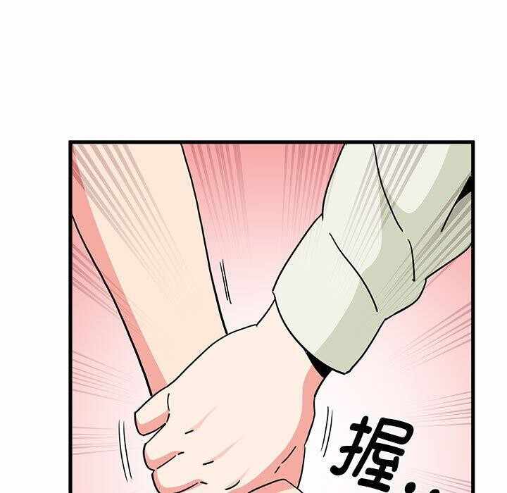 第103张