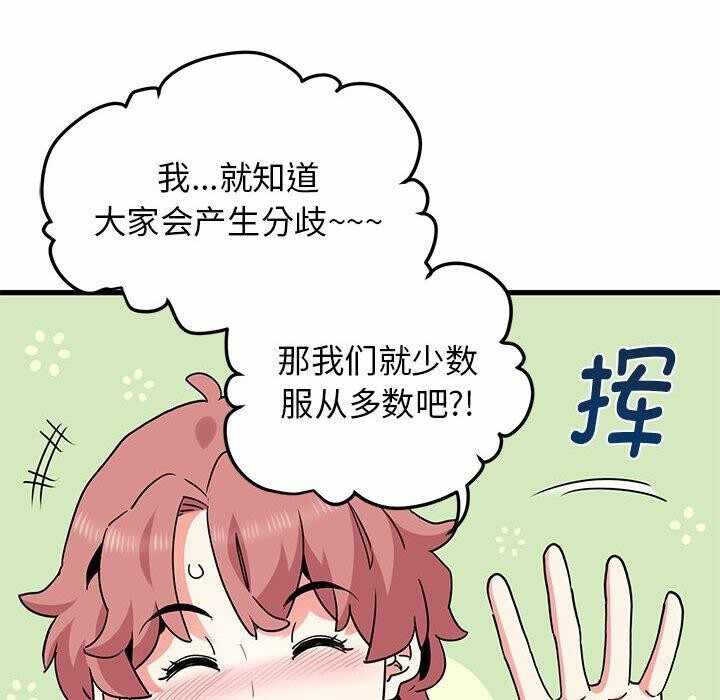 第7张