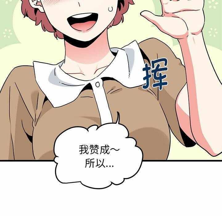 第9张