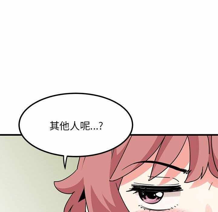第12张