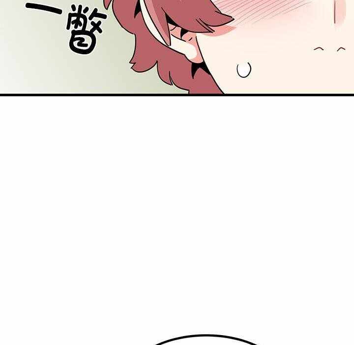 第13张