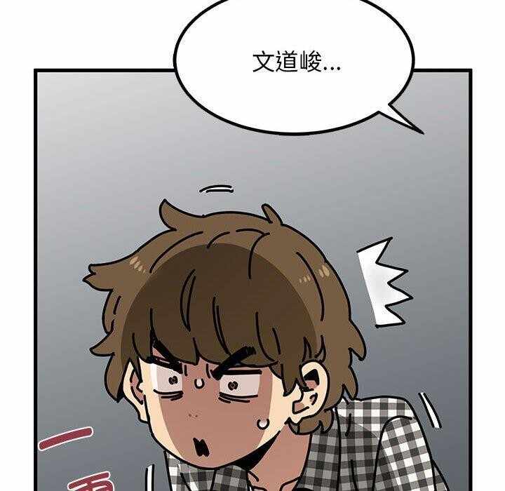第15张