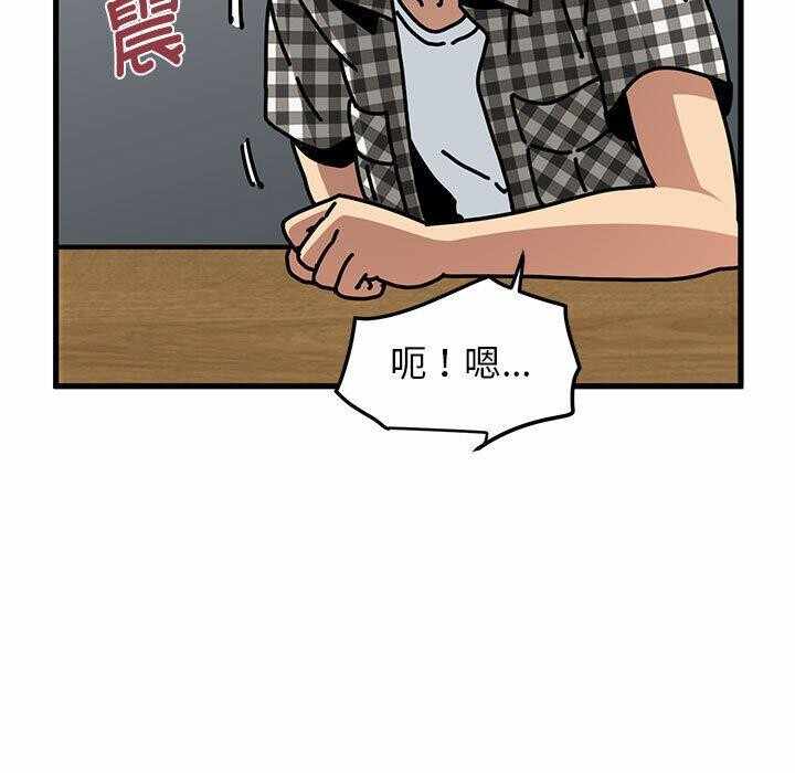 第18张