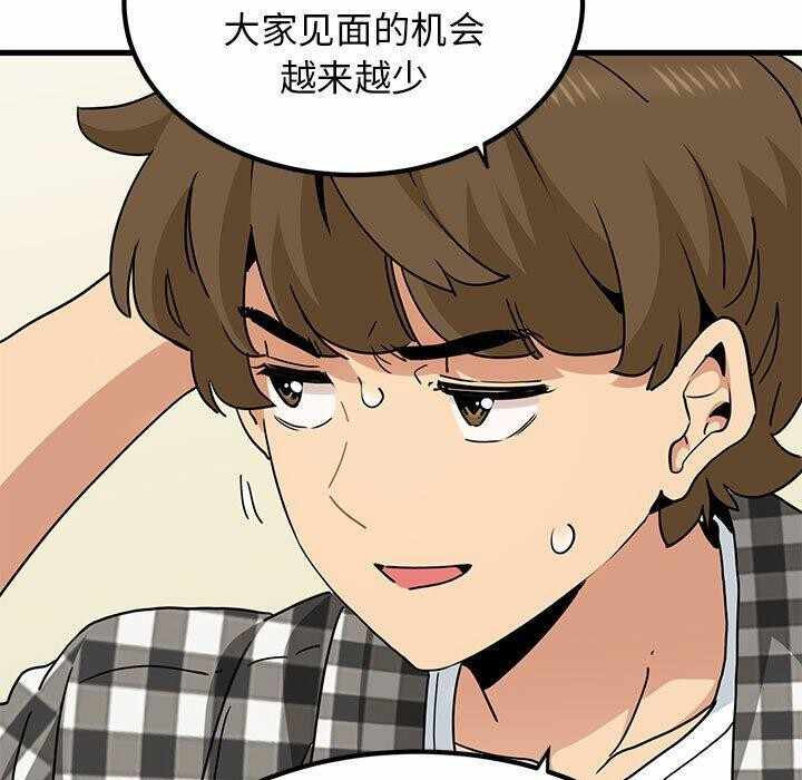 第30张