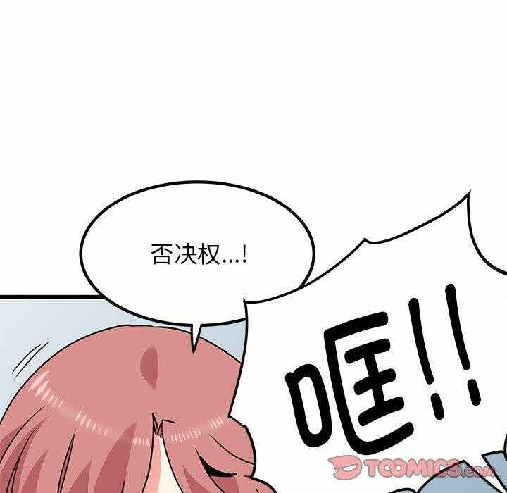 第38张