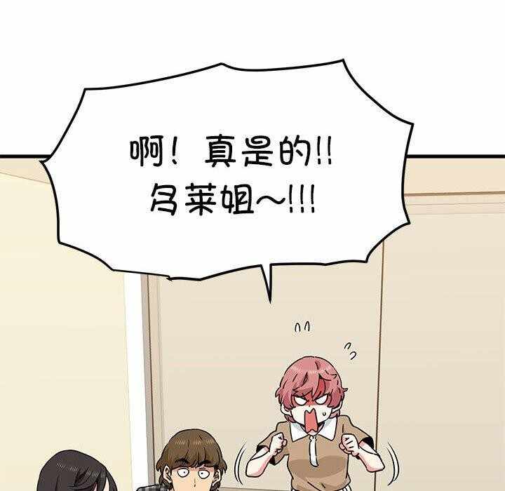 第48张