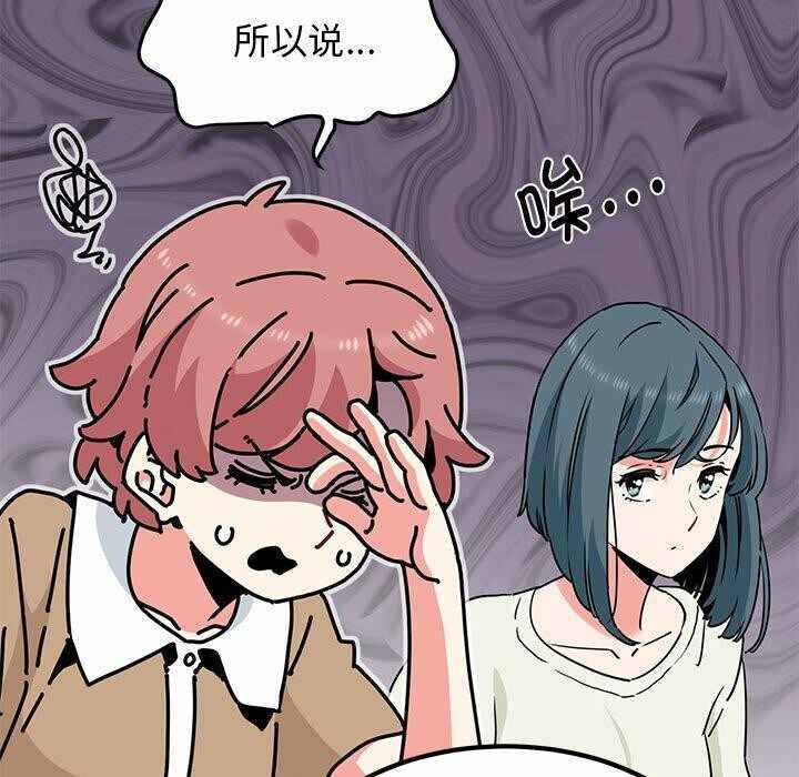 第53张