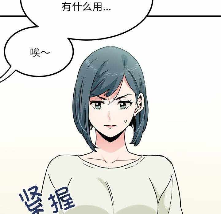 第58张