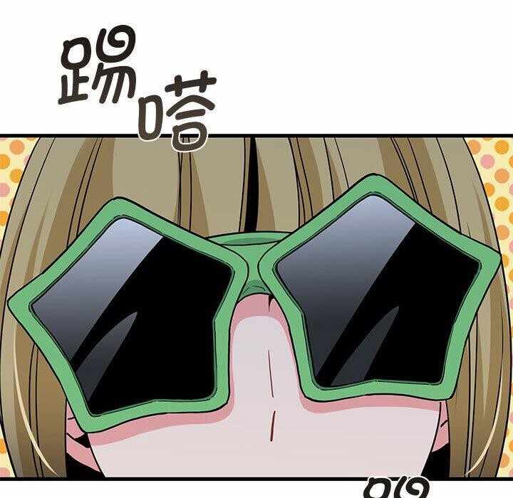 第68张