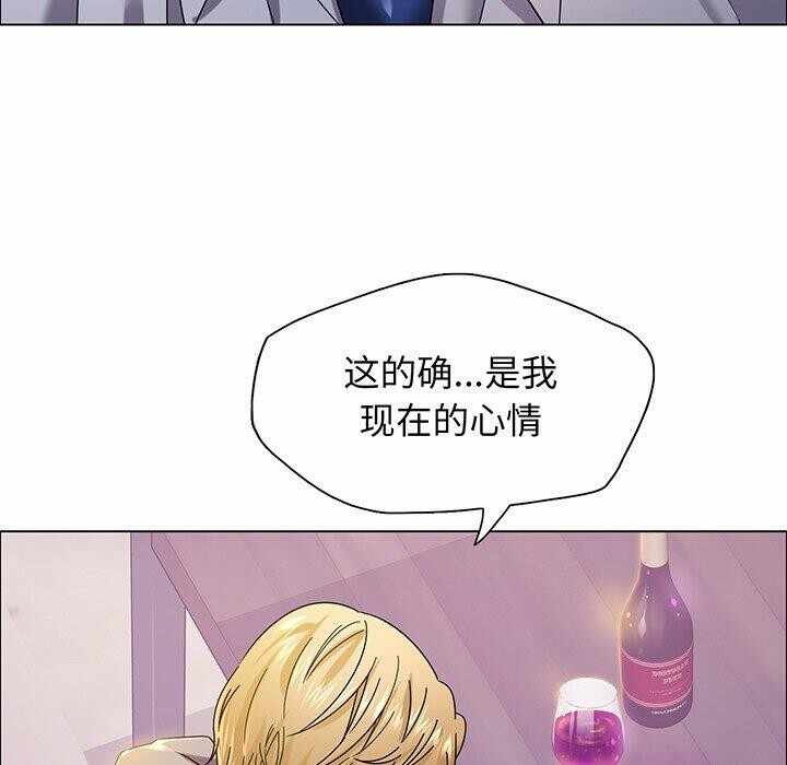 第66张