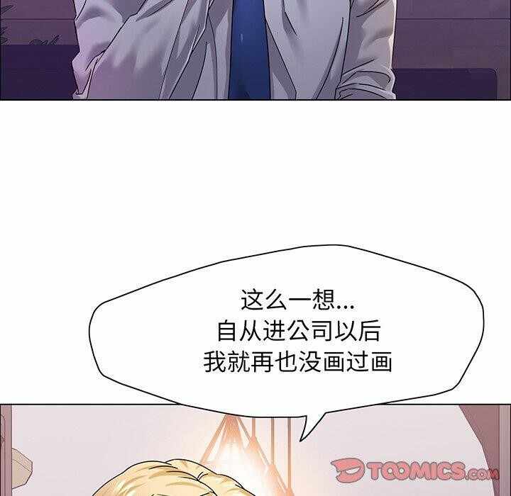 第124张