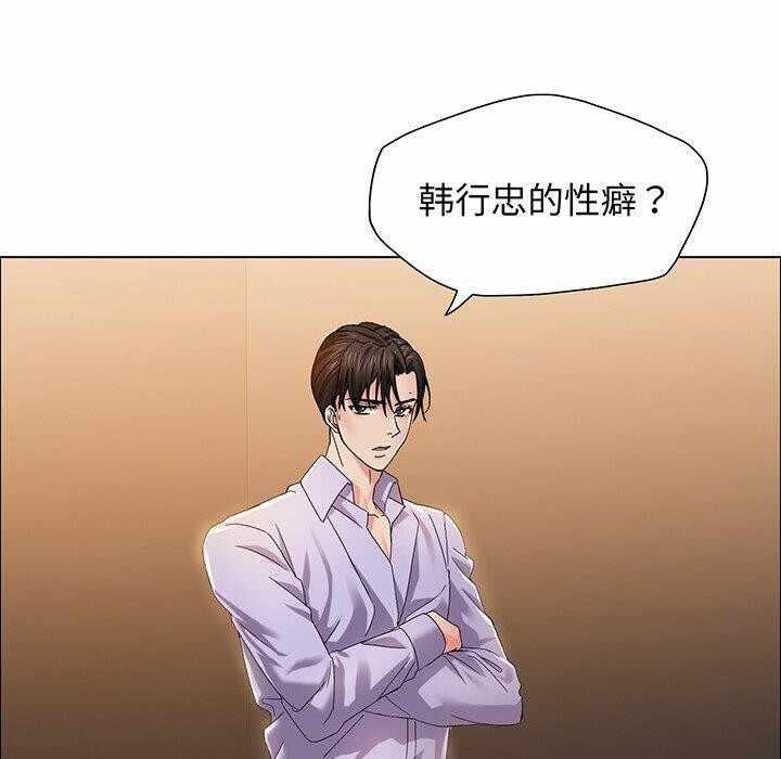 第88张