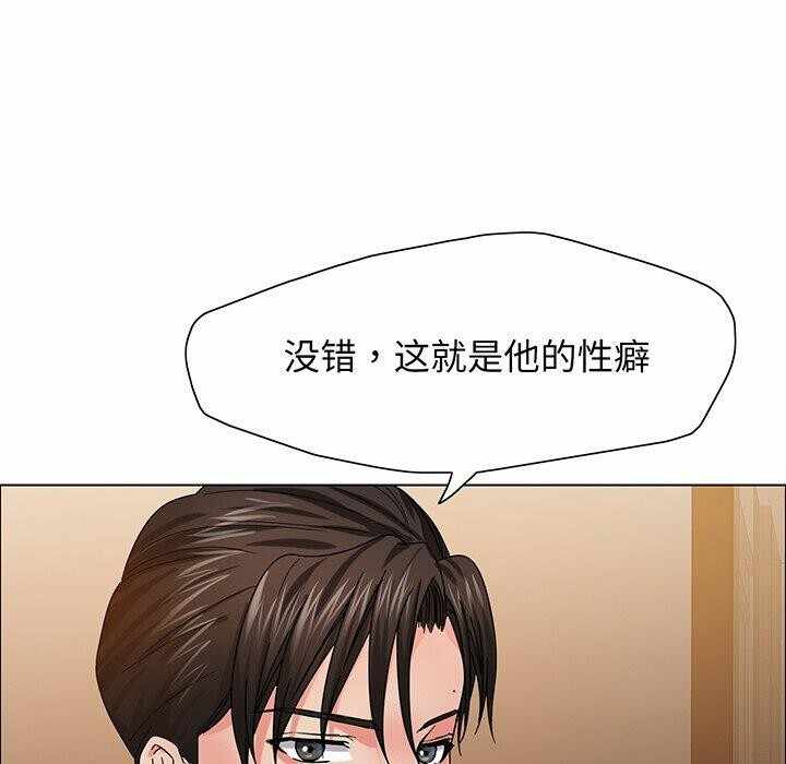 第93张