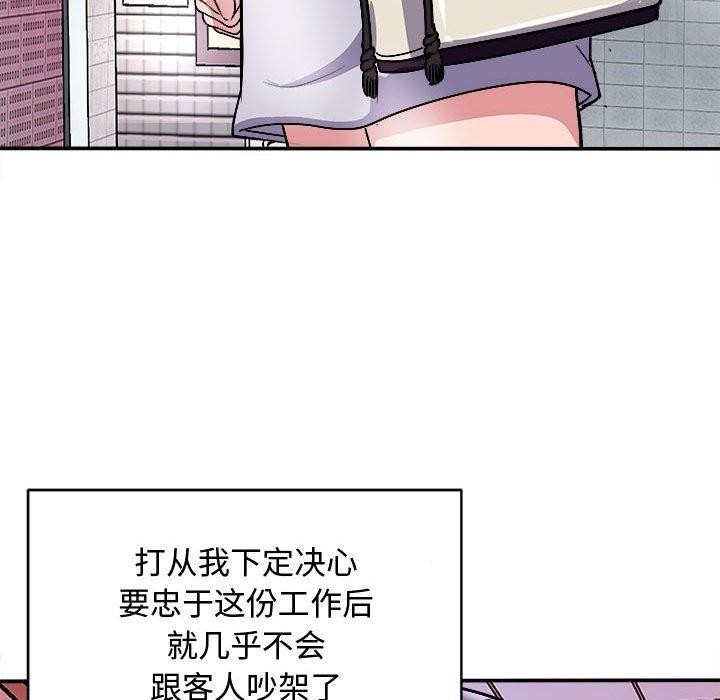 第28张