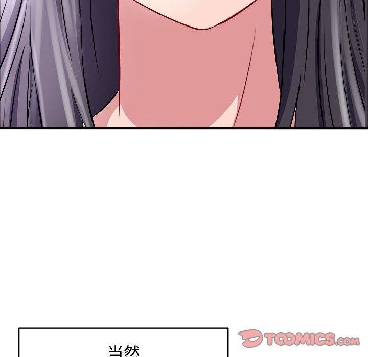 第30张