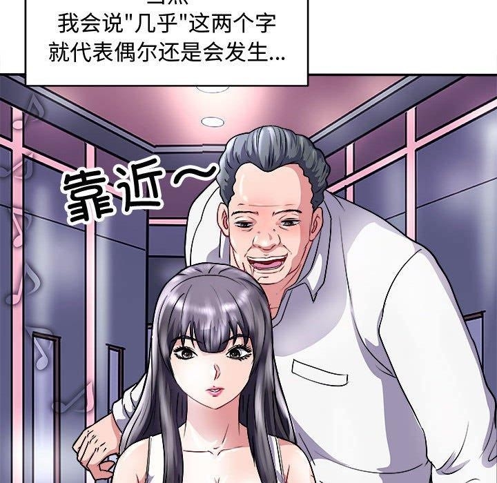 第31张