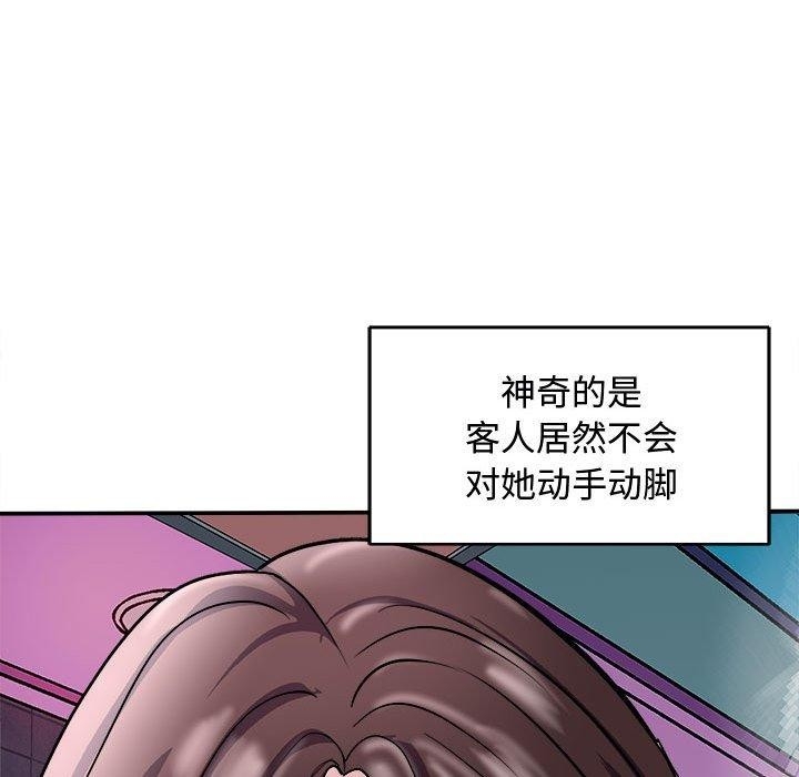 第41张