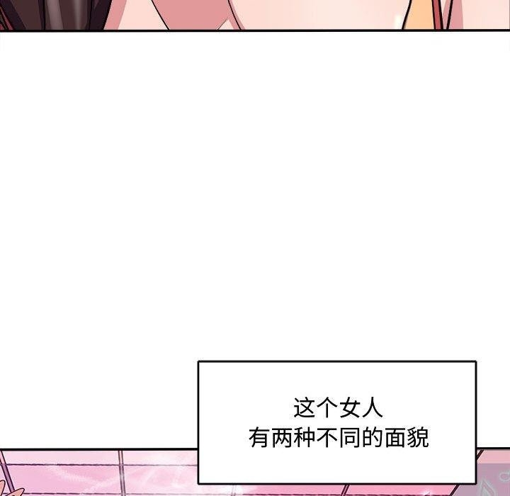 第43张