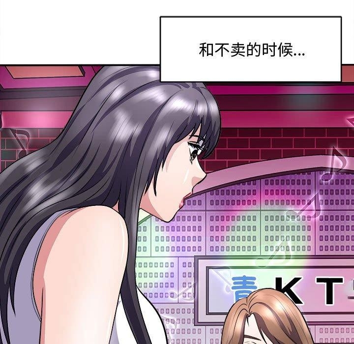 第47张
