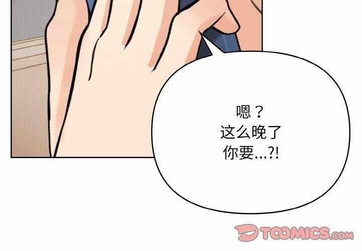 第9张