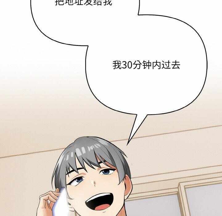 第17张