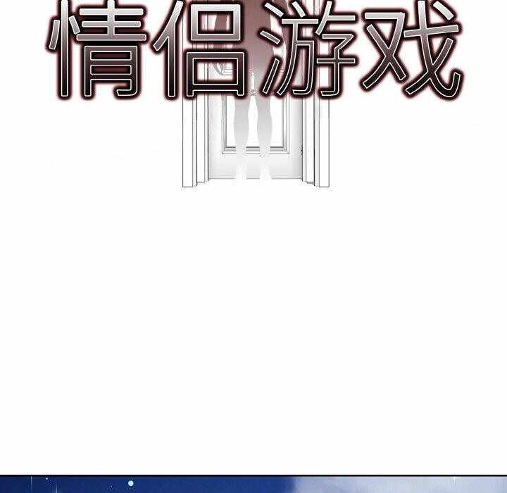 第27张
